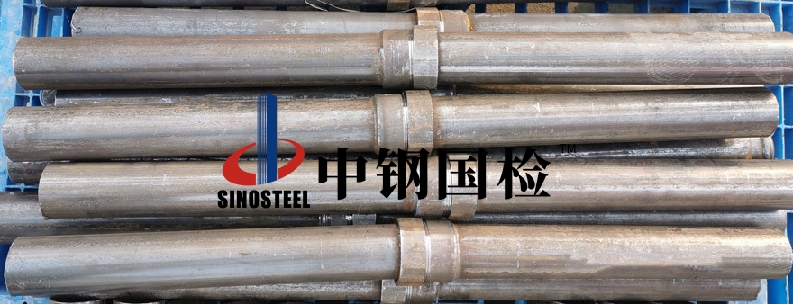 哪些材料可以做拉拔試驗檢測呢——中鋼國檢