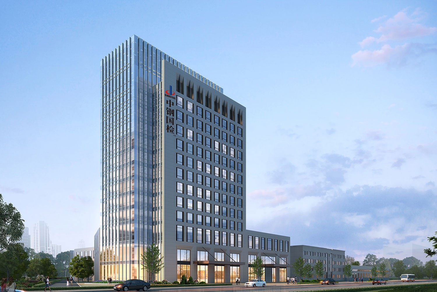 中鋼國檢以實力筑牢檢測根基,守護(hù)國民質(zhì)量安全