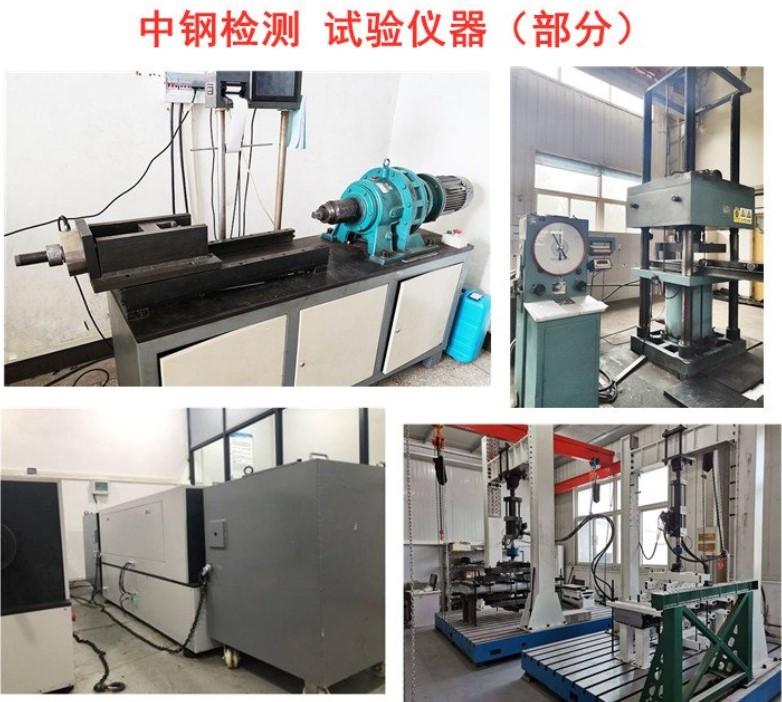 徐州有做x射線探傷的嗎?排名第一的檢測機構