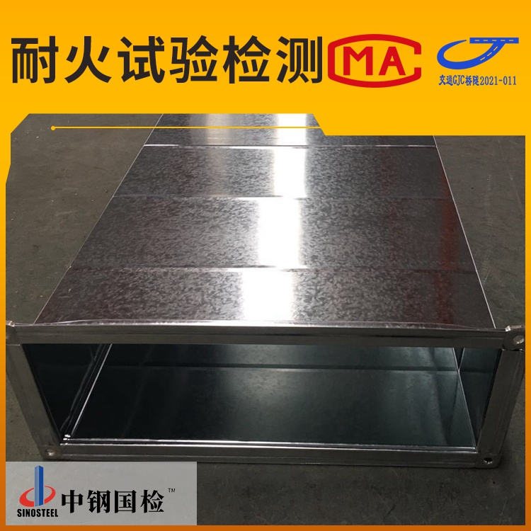 壓力管道焊接試件檢測 焊評報(bào)告