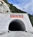 長春隧道檢測收費