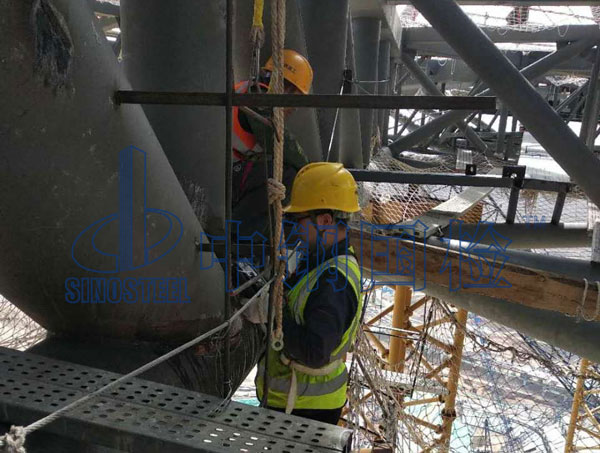 中鋼國檢鋼結構工程檢測現場
