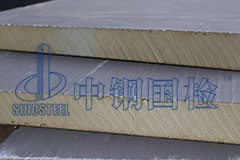 聚氨酯板檢測標準 第三方檢測報告