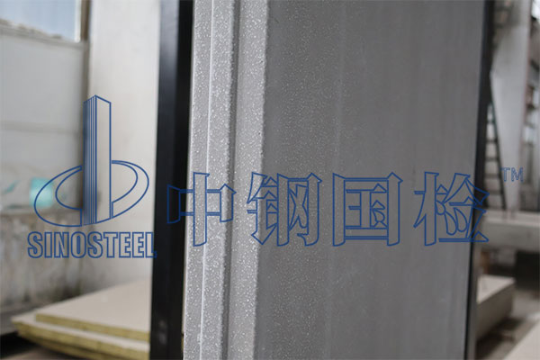 墻體檢測項目 墻體檢測機(jī)構(gòu)