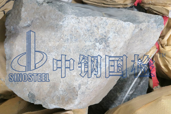 XRD分析 黏土礦物含量檢測方法