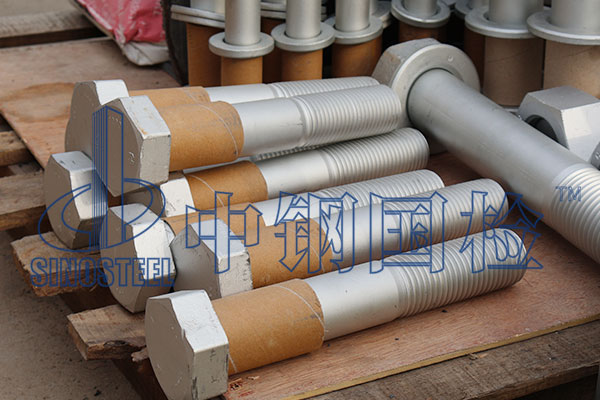 螺栓抗拉強(qiáng)度檢測報(bào)告 第三方檢測機(jī)構(gòu)