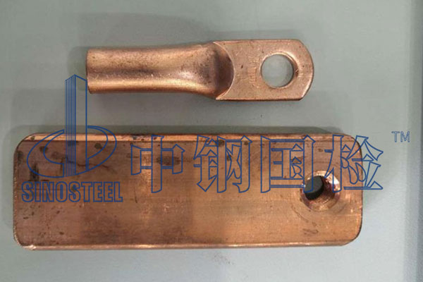 銅含量檢測報告 銅含量檢測機構