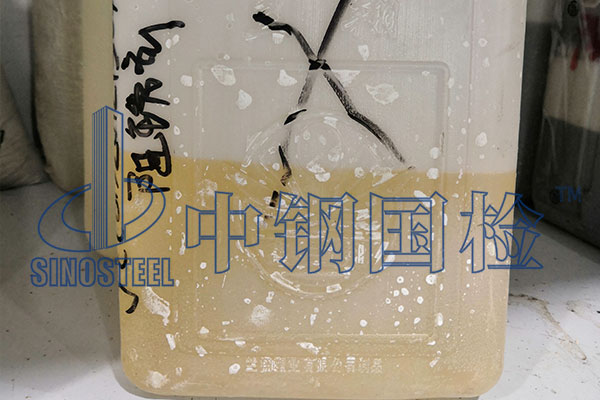 阻銹劑檢測數量是多少 防腐阻銹劑檢測報告
