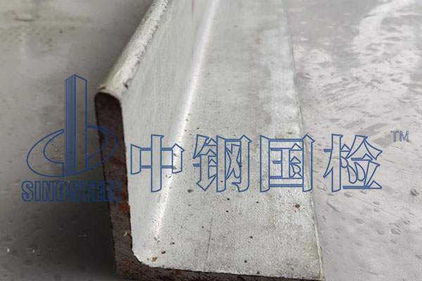 鋼材復檢的主要內容 鋼材復檢報告