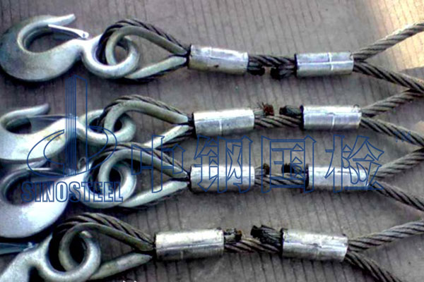 吊索具檢測周期 吊索具檢測收費