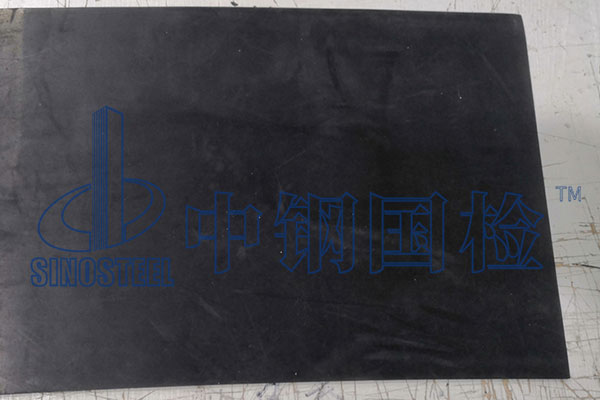 丁腈橡膠檢測
