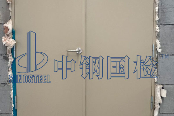 防火門燒檢不合格怎么處罰 防火門燒檢有數(shù)量要求嗎