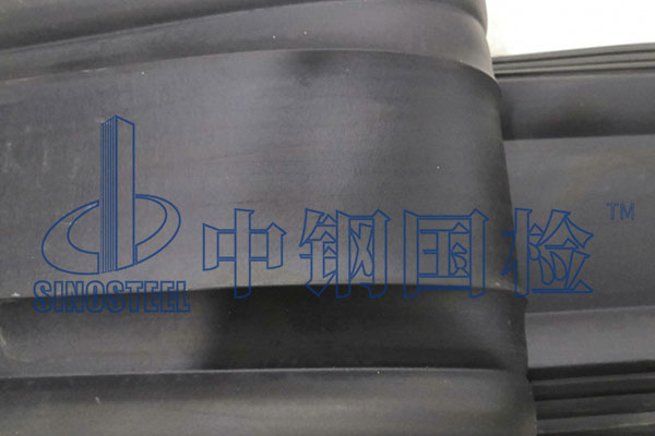 橡膠拉伸試驗方法 第三方檢測報告