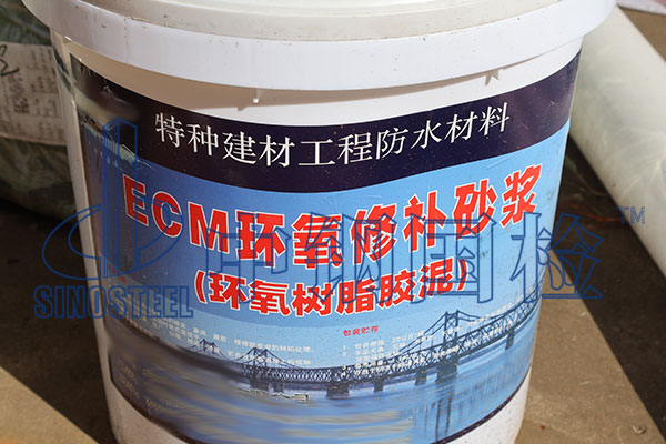 膠泥檢測標準 膠泥檢測報告內容