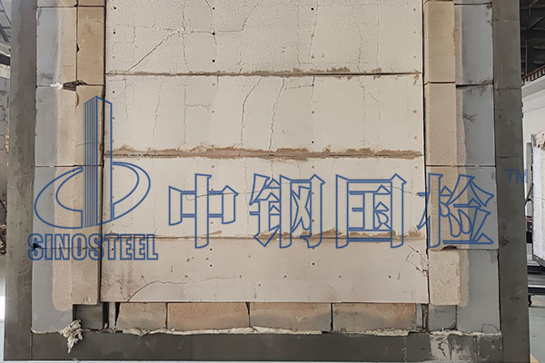 墻體耐火極限檢測規范要求 墻體耐火極限檢測費用