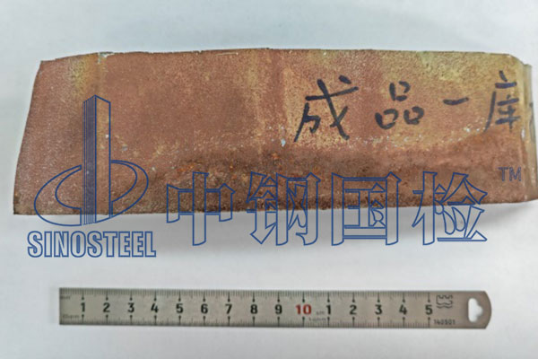 彩鋼瓦檢測標準 彩鋼瓦檢測報告圖片