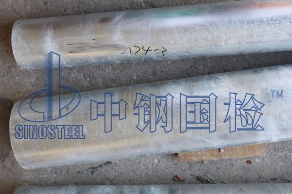 鍍鋅檢測方法 鍍鋅檢測中心