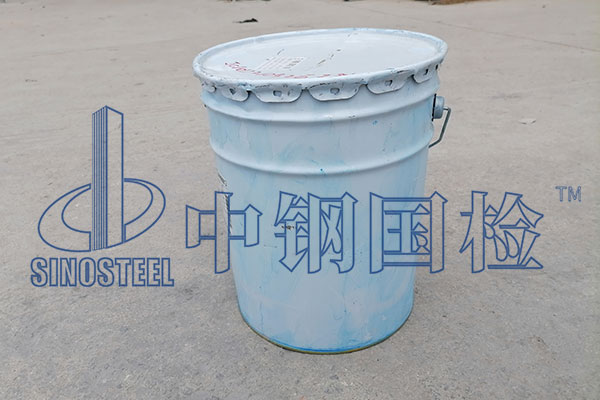 硅烷浸漬涂料檢測方法 硅烷浸漬涂料檢測報(bào)告圖片