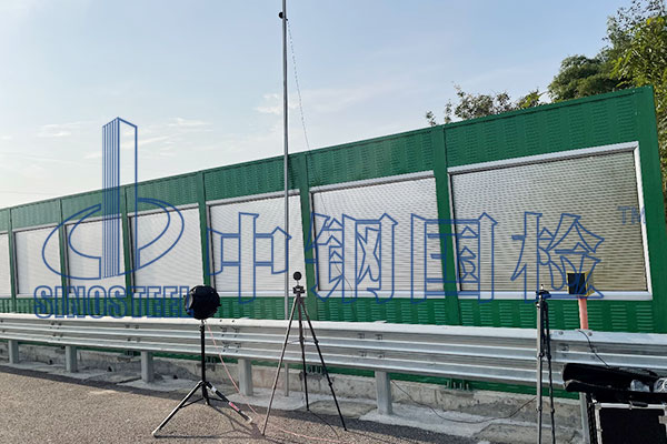 隔聲檢測需要檢測多少項(xiàng) 隔聲檢測報(bào)告