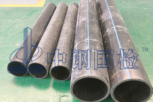 給水管材檢測