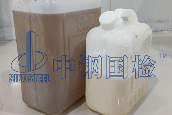 外加劑甲醛含量控制標準 外加劑甲醛檢測報告