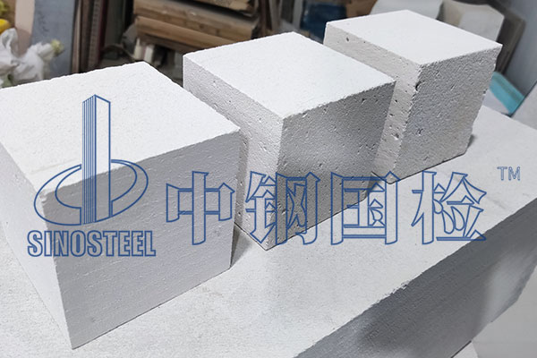 混凝土試塊水溶性氯離子檢測方法及標(biāo)準(zhǔn)