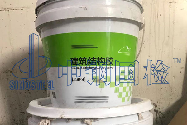 玻璃化轉變溫度的檢測方法 玻璃化轉變溫度檢測時間多久
