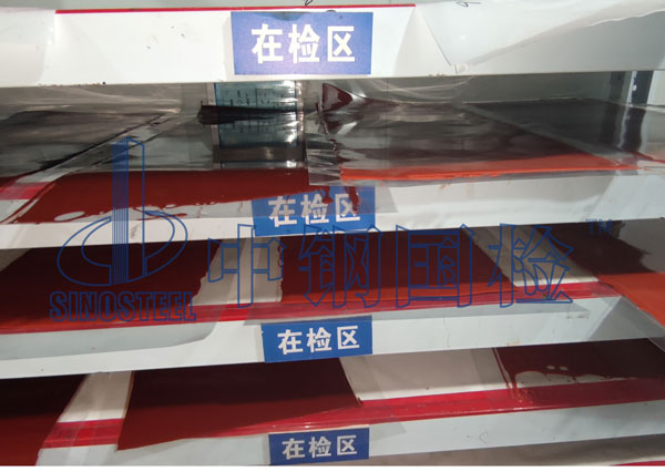 氟碳涂料氟含量檢測方法及標準規范