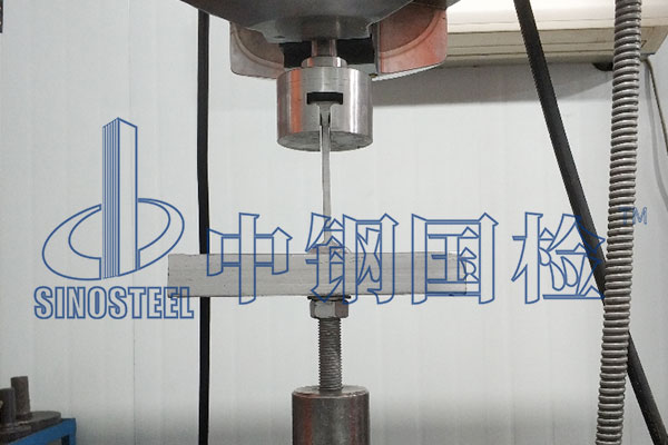 疲勞試驗檢測標準 疲勞試驗檢測公司