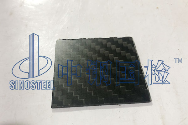 建筑結構加固材料檢測規范 第三方檢測報告
