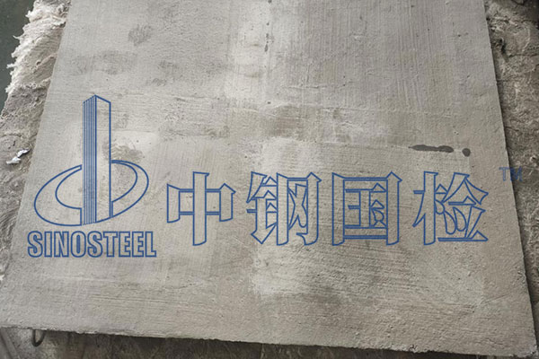 樓板檢測的標準 樓板檢測報告