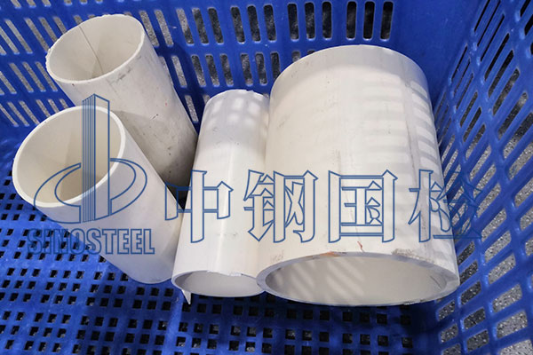 pvc管檢測