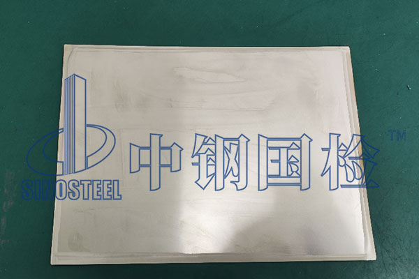 不銹鋼檢測