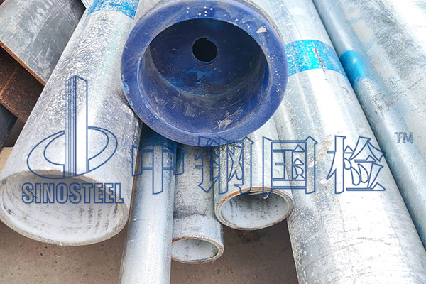 復(fù)合管材檢測指標 復(fù)合管材檢測報告圖片