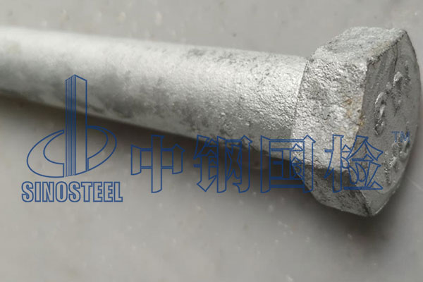 焊釘檢測規范 焊釘檢測多少為一檢驗批