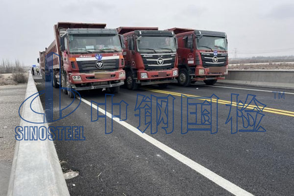 廣西公路檢測