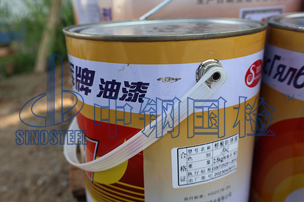 水漆檢測標準規(guī)范 水漆檢測報告