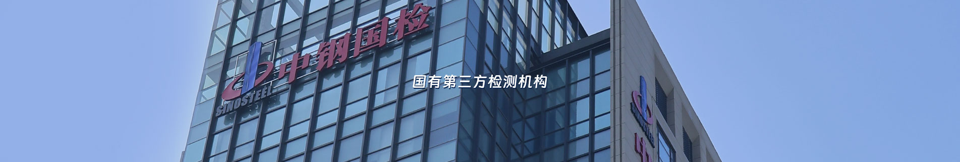 關(guān)于我們