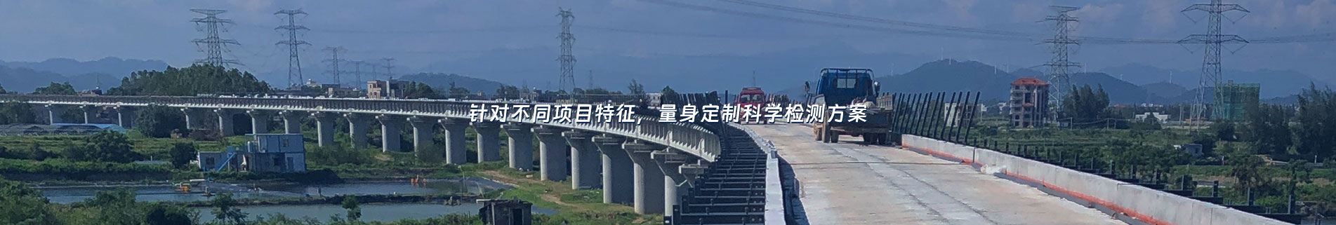 醫療設備用鋁單板檢測報告