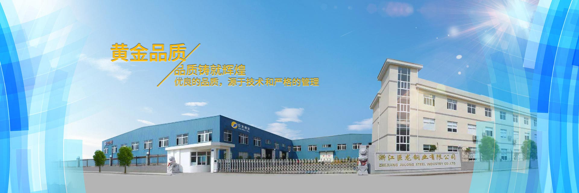 新能源風(fēng)電檢測(cè),金屬材料測(cè)試