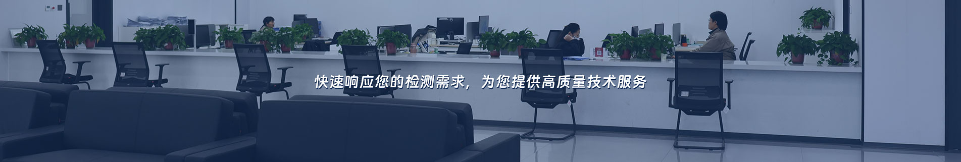 聯(lián)系我們