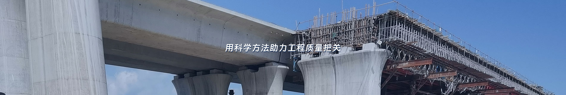 鋼結(jié)構(gòu)安全鑒定